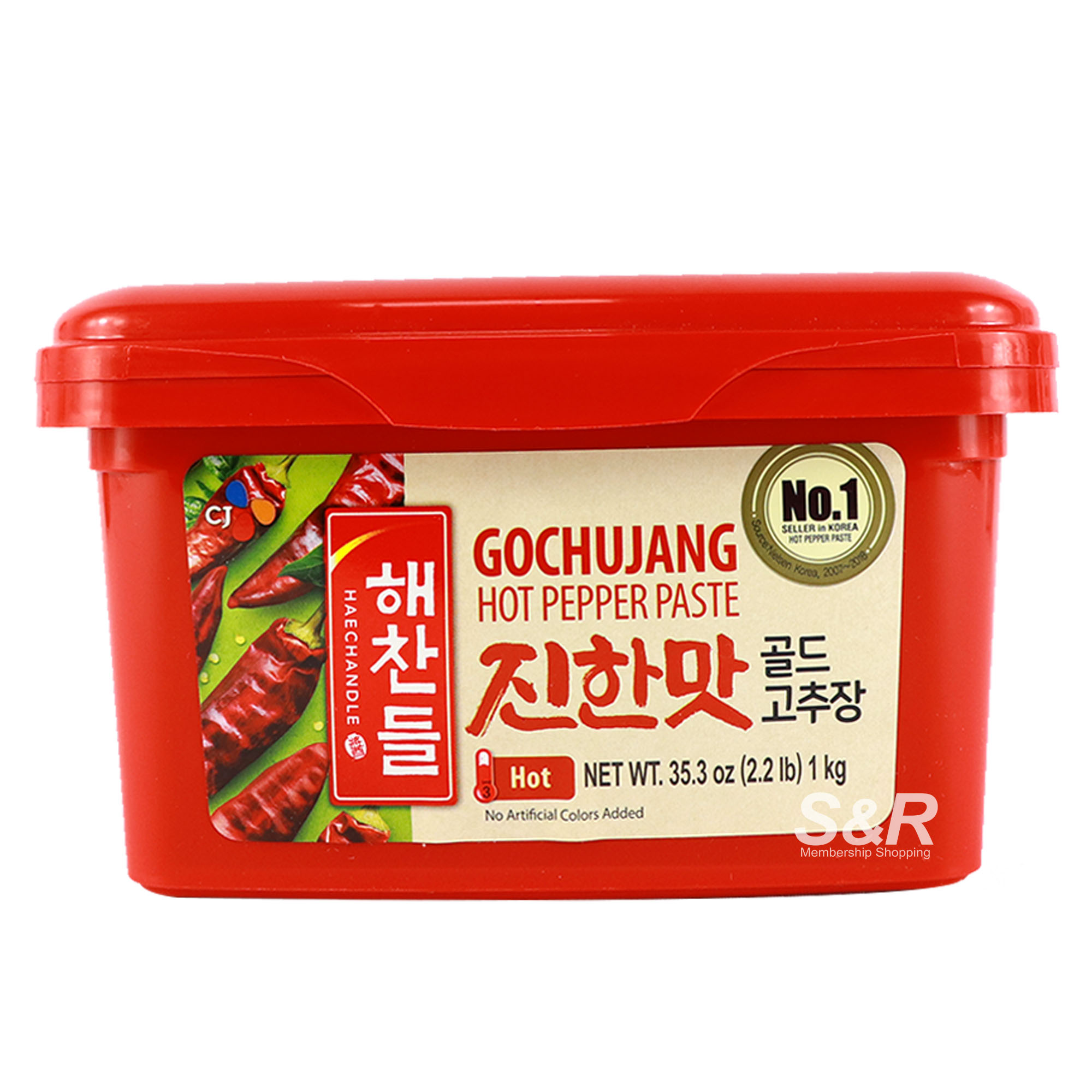 CJ Gochujang Hot Pepper Paste 1kg CJ Gochujang Hot Pepper Paste 1kg